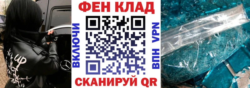 Amphetamine VHQ  хочу наркоту  hydra ТОР  Усмань 