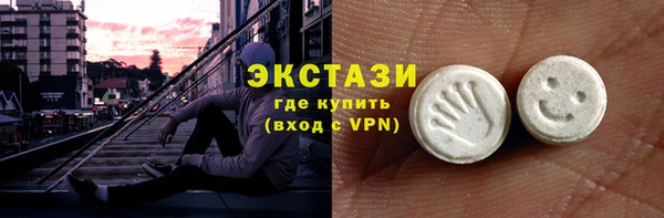 jwh Сковородино