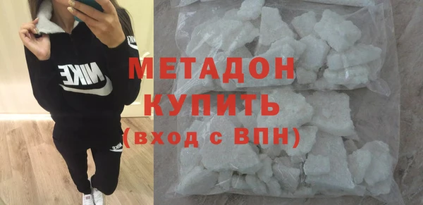 круглые Абдулино