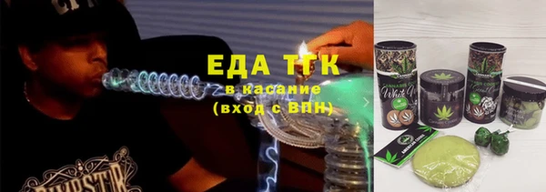 марки nbome Абинск