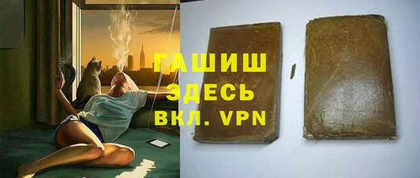 круглые Усмань