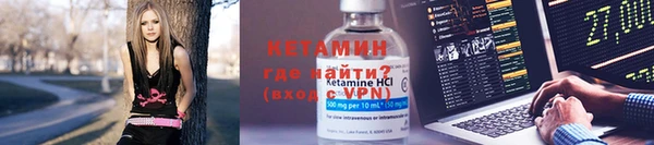 круглые Абдулино