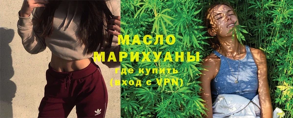 круглые Абдулино