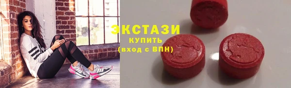 марки nbome Усолье-Сибирское