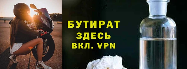 круглые Абдулино