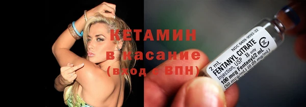 гашиш Ханты-Мансийск