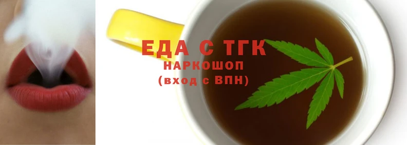 круглые Абдулино