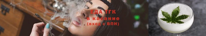наркотики Абаза