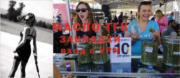 круглые Абдулино