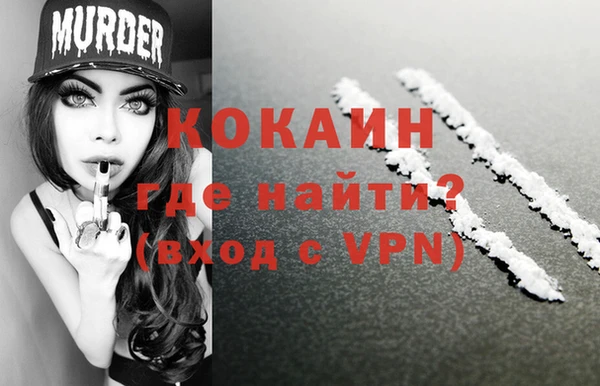 амф Сим