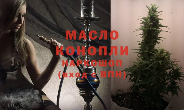 круглые Абдулино