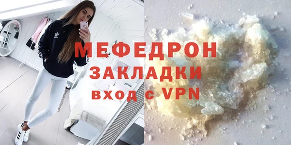 круглые Абдулино