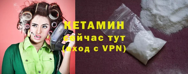круглые Абдулино