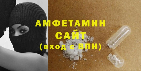 круглые Сибай