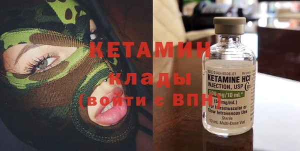 круглые Усмань
