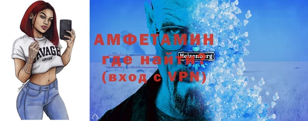 амф Сим