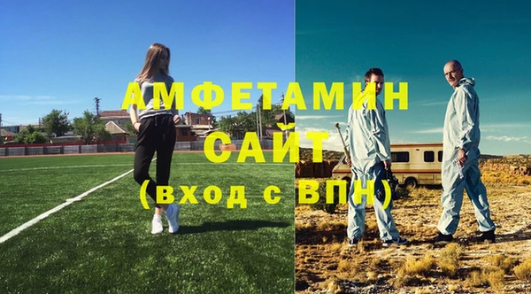 наркотики Абаза
